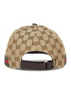 Original GG Web Supreme Canvas Baseball Ball Cap Beige Ebony - GUCCI - BALAAN 5