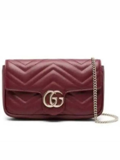 GG Marmont Mini Cross Bag Rosso Ancora Red - GUCCI - BALAAN 2