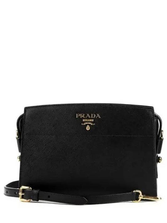 Women s shoulder bag 270386 - PRADA - BALAAN 1