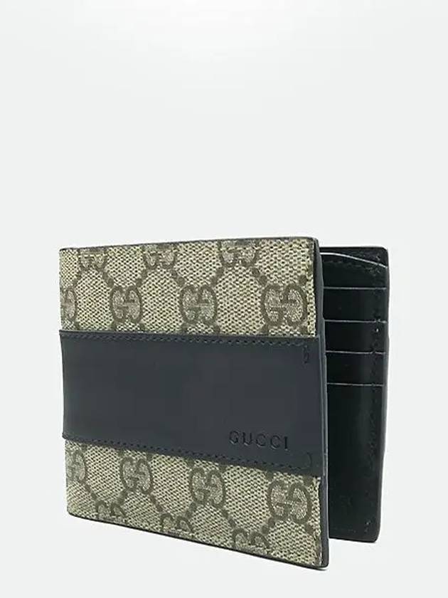 451240 Half wallet - GUCCI - BALAAN 2