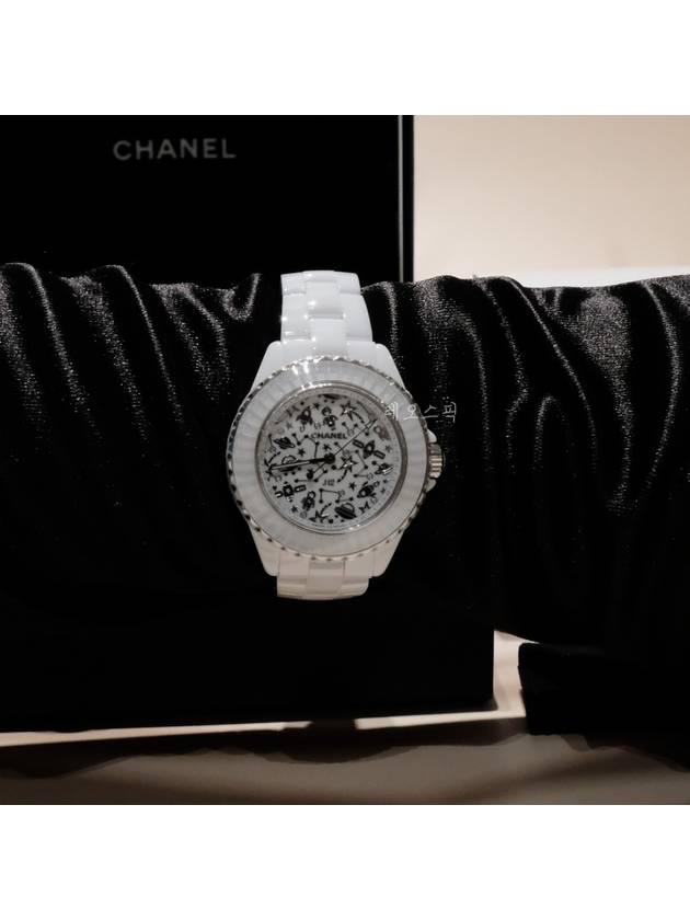 LIMITED EDITION J12 Cosmic Women's Watch Fine Watch Diamond H7990 - CHANEL - BALAAN 8