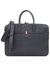 Pebble Grain Leather Brief Case Grey - THOM BROWNE - BALAAN 1