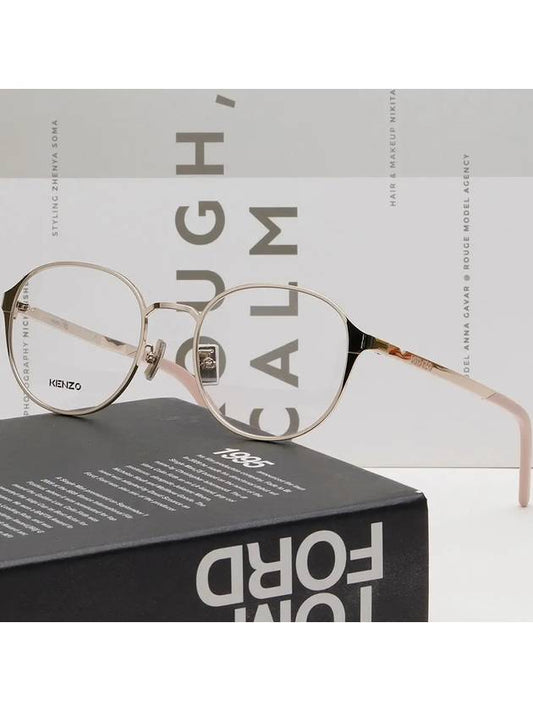 Glasses Frame KZ50128U 032 Gold Frame Glasses - KENZO - BALAAN 2