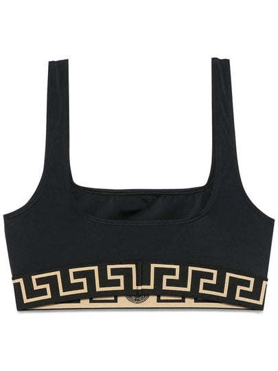 Versace Sea clothing Black - VERSACE - BALAAN 2