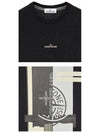 Marble One Short Sleeve T-Shirt Black - STONE ISLAND - BALAAN 6