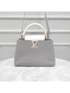 women tote bag - LOUIS VUITTON - BALAAN 1