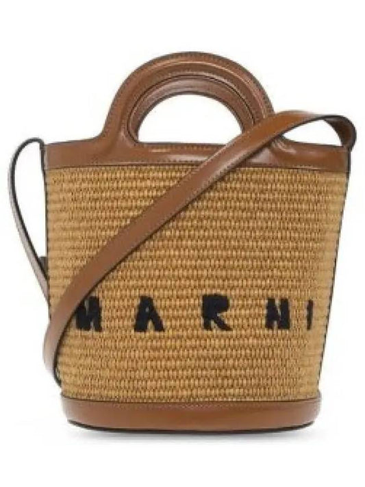 Tropicalia Small Bucket Bag Brown - MARNI - BALAAN 2