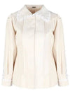 Lace Trim Fleece Jacket Beige - MAISON MARGIELA - BALAAN 2