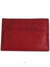 women card wallet - ALEXANDER MCQUEEN - BALAAN 2