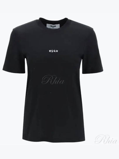 Micro Brushed Logo Short Sleeve T-Shirt Black - MSGM - BALAAN 2