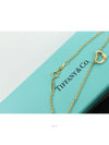 women bracelet - TIFFANY & CO. - BALAAN 5