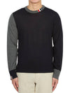 Tonal Crew Neck Virgin Wool Knit Top Grey Navy - THOM BROWNE - BALAAN 2