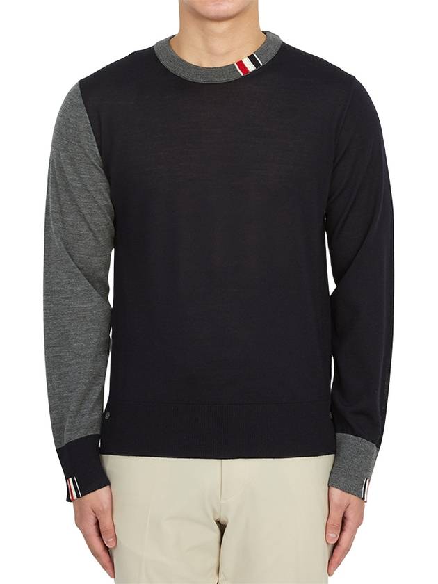 Tonal Crew Neck Virgin Wool Knit Top Grey Navy - THOM BROWNE - BALAAN 2