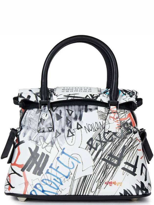 Graffiti 5AC Micro Tote Bag White - MAISON MARGIELA - BALAAN 3