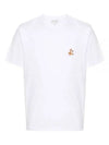 Speedy Fox Patch Comfort Short Sleeve T-Shirt White - MAISON KITSUNE - BALAAN 2