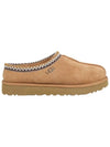 Women's Tasman Slippers Chestnut - UGG - BALAAN 2