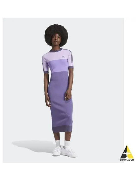 adidas x Xenia knit dress purple IZ0723 - ADIDAS - BALAAN 1