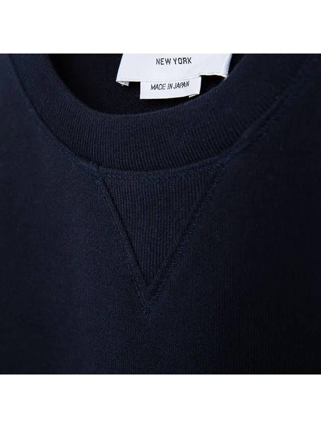 4 Bar Loopback Jersey Sweatshirt Navy - THOM BROWNE - BALAAN 11