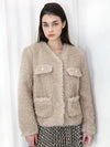 V Neck Wool Jacket Beige - DAMAGE MNEMONIC - BALAAN 1