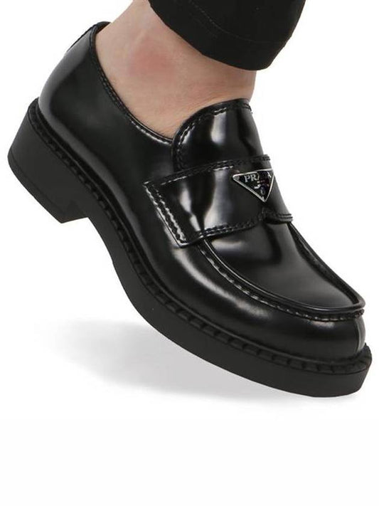 Patent Leather Loafers Black - PRADA - BALAAN 2