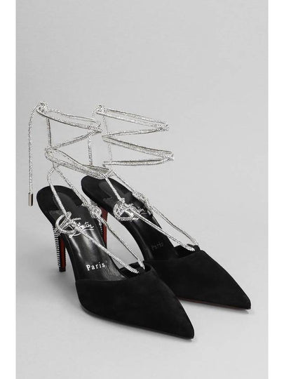 Christian Louboutin Astrid Pumps - CHRISTIAN LOUBOUTIN - BALAAN 2