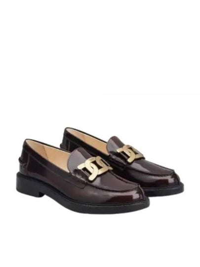 Brushed Leather Chain Loafers Brown - TOD'S - BALAAN 2