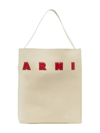 bag shoulder - MARNI - BALAAN 1