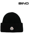 Wool Cashmere Logo Beanie 3B00066 - MONCLER - BALAAN 1