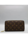 M42616 long wallet - LOUIS VUITTON - BALAAN 1