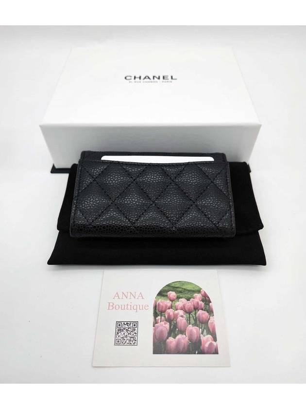 Classic Silver Logo Quilted Caviar Card Wallet Black - CHANEL - BALAAN 4