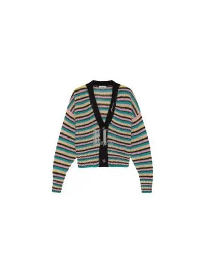 Logo V-neck Stripe Cardigan - GANNI - BALAAN 2