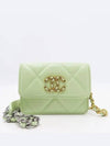 AP2450 shoulder bag - CHANEL - BALAAN 2