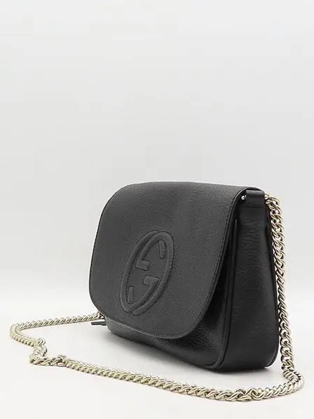 536224 crossbody bag - GUCCI - BALAAN 3