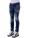 Men's Sexy Bootcut Jeans Blue - DSQUARED2 - BALAAN 4