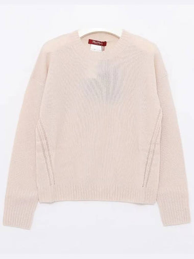 2363660639 001 ALINDA Knit - MAX MARA - BALAAN 1