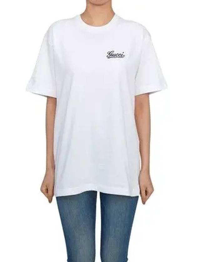 Embroidered Cotton Short Sleeve T-Shirt Off White - GUCCI - BALAAN 2