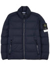 Seamless Tunnel Nylon Down Padding Navy - STONE ISLAND - BALAAN 10