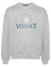 Sweater 10139691A114011E090 GRIGIO MELANGE CHIARO - VERSACE - BALAAN 2