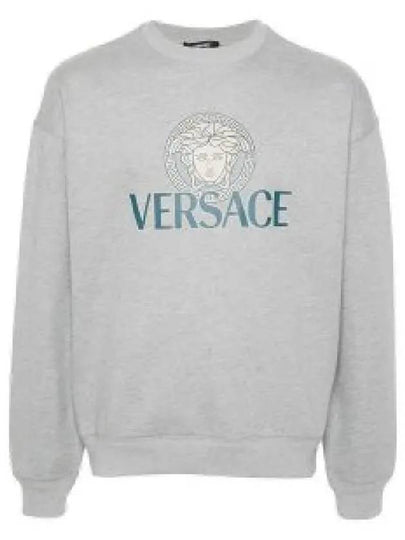 Medusa Head Print Sweatshirt Grey - VERSACE - BALAAN 2