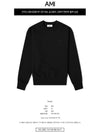 Tone On Tone Big Heart Logo Sweatshirt Black - AMI - BALAAN 3