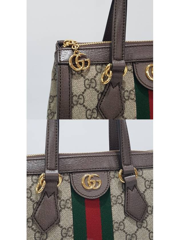 women tote bag - GUCCI - BALAAN 3