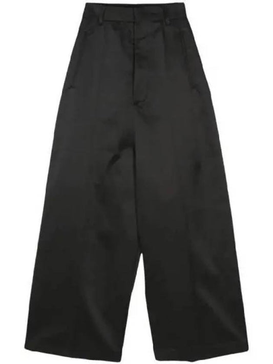MM6 Maison Margiela Women s Pleated Wide Pants Black S62KB0199 M35079 900 1224422 - MAISON MARGIELA - BALAAN 1