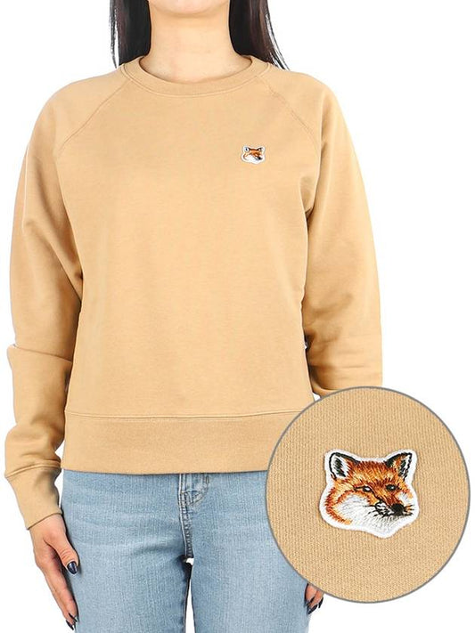 Fox Head Patch Adjusted Sweatshirt Beige - MAISON KITSUNE - BALAAN.