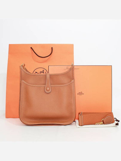 Evelyne III 29 Cross Bag Brown - HERMES - BALAAN 2