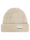 Logo Patch Knit Beanie Sand - GANNI - BALAAN 3