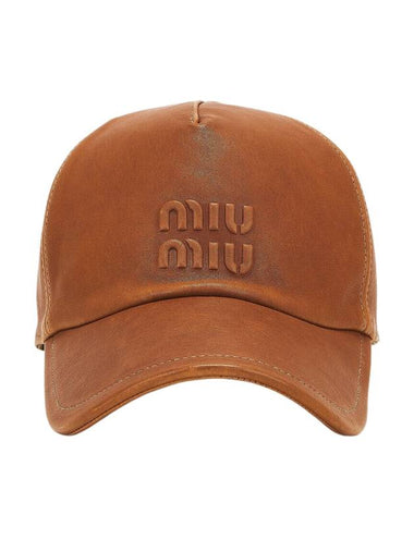 Nappa Leather Ball Cap Brown - MIU MIU - BALAAN 1