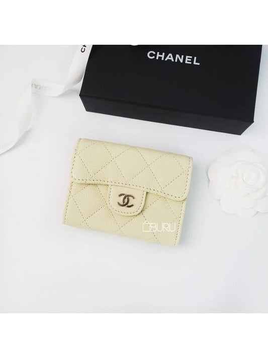 Classic snap twostage mini card wallet pastel yellow gold caviar leather AP0220 - CHANEL - BALAAN 1