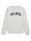 Wellness Logo Printing Cotton Sweatshirt White - SPORTY & RICH - BALAAN 1