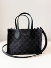 Ophidia GG Medium Denim Tote Bag Grey Black - GUCCI - BALAAN 2