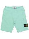 Kids Training Short Pants 801661840 V0052 - STONE ISLAND - BALAAN 1